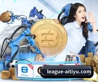 爱体育赛事数据 APP
